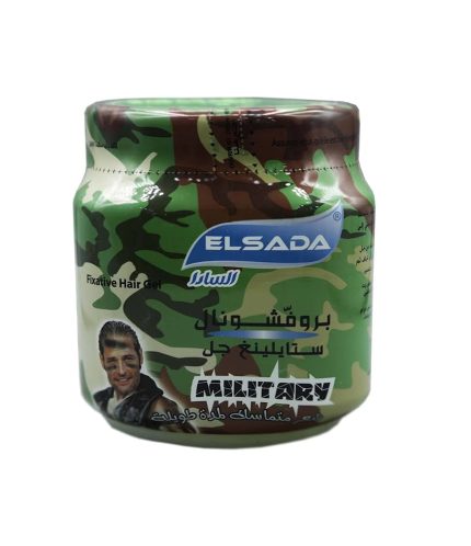 EL SADA Long Lasting Hair Styling Gel – Premium Hold & Shine (1 Liter)