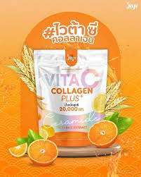 JOJI Vita C Collagen Plus + Ceramide (From Rice Extract)